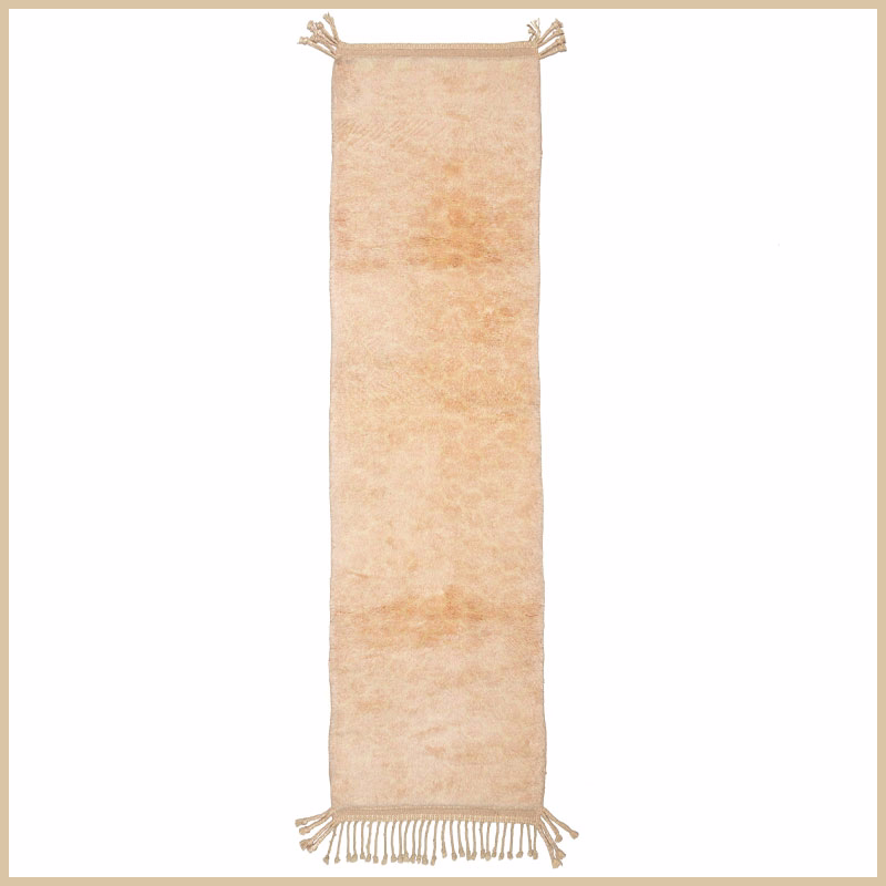 Beni Mrirt "Narrow Neutral"
