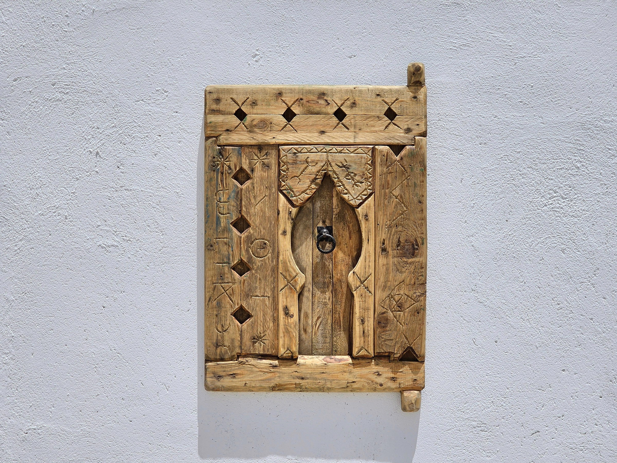 Amazigh "Artisan Frame"