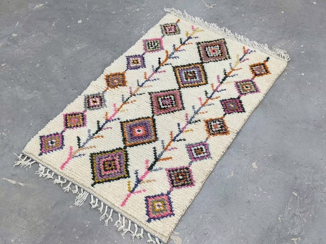 Azilal "Petite Trellis"