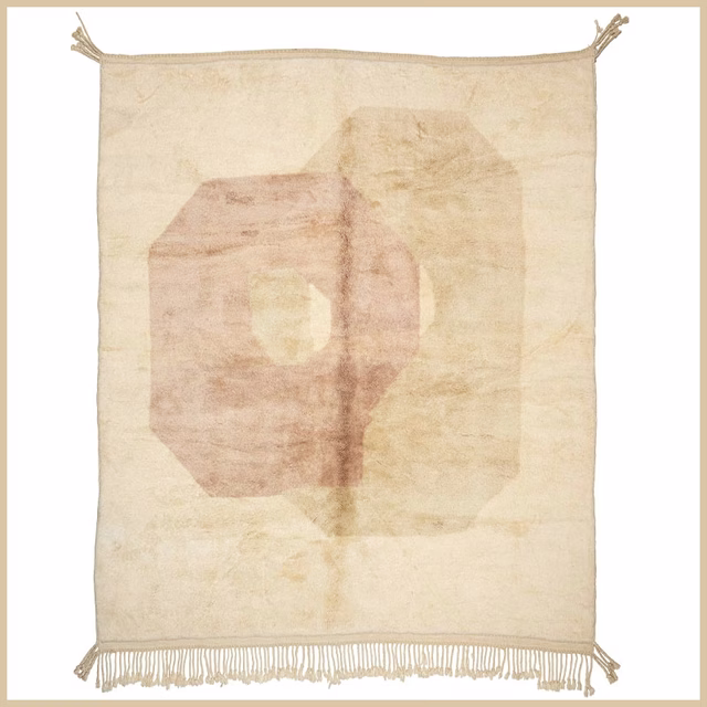 Beni Mrirt "Mountain Graphic"