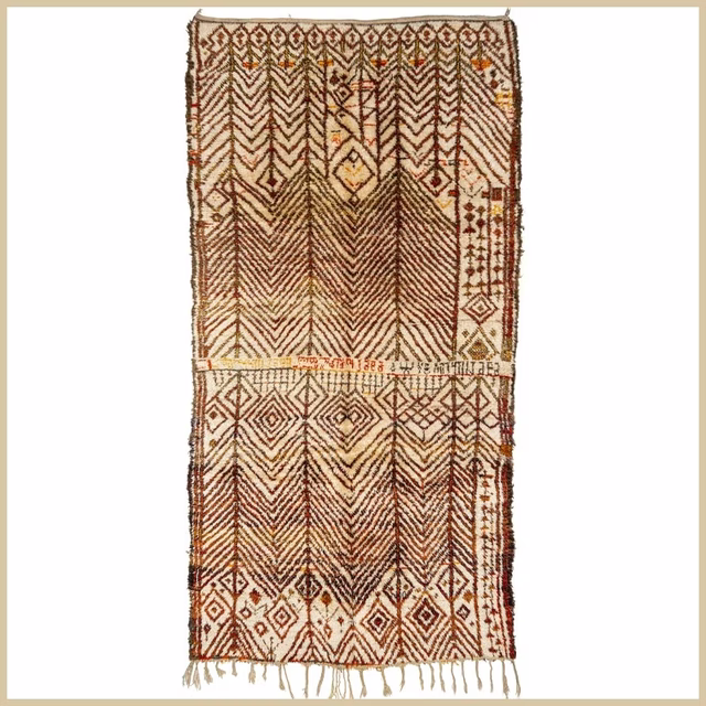 Ouarain "Grand Ornate"