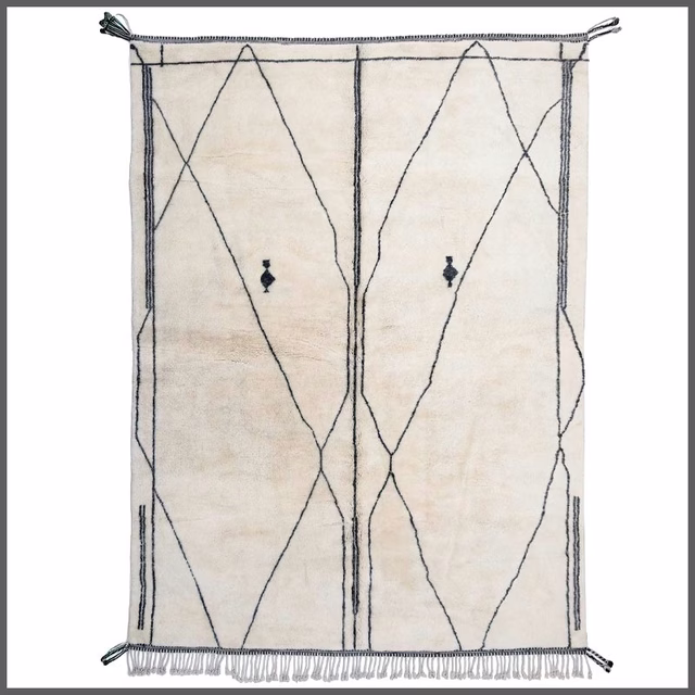 Beni Mrirt "Prestige Lattice"