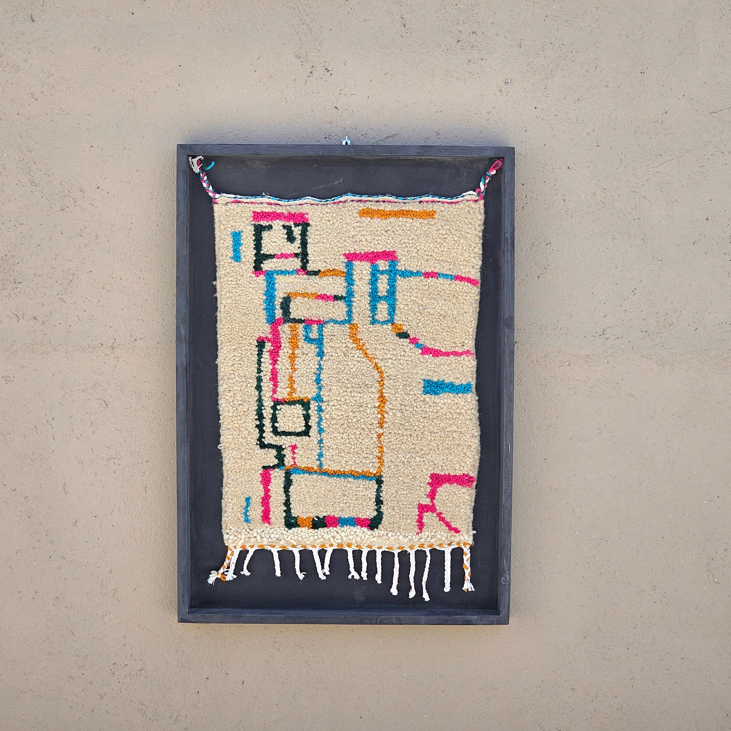 Azilal "Framed Geometry" - Image 1